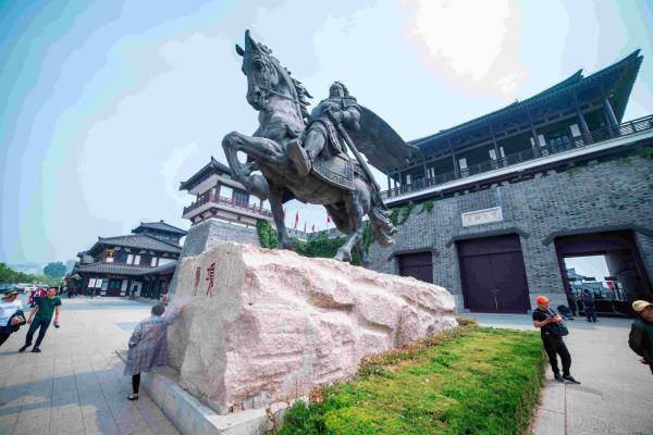 項王故里