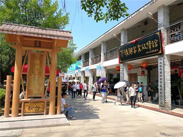河源萬綠湖風景區(qū)