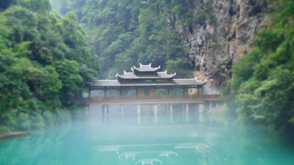 巴人河生態(tài)旅游區(qū)（三峽女人谷）