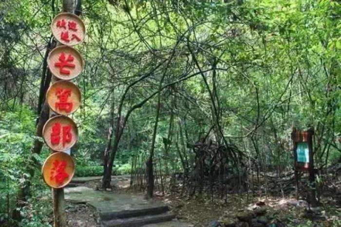 融水雙龍溝原始森林景區(qū)
