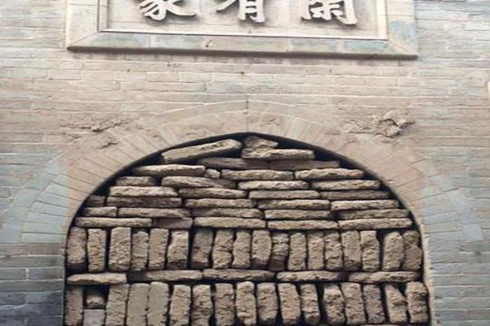 丁莊李家大院