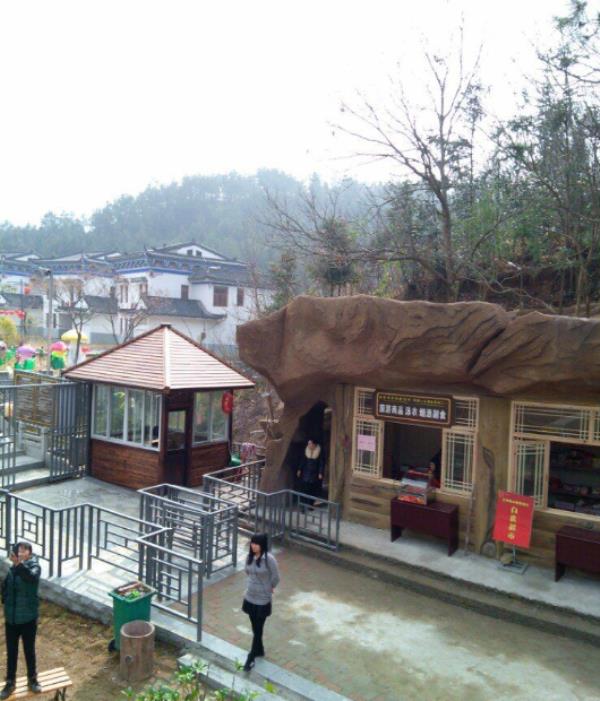 古孝感鄉都生態旅游度假村