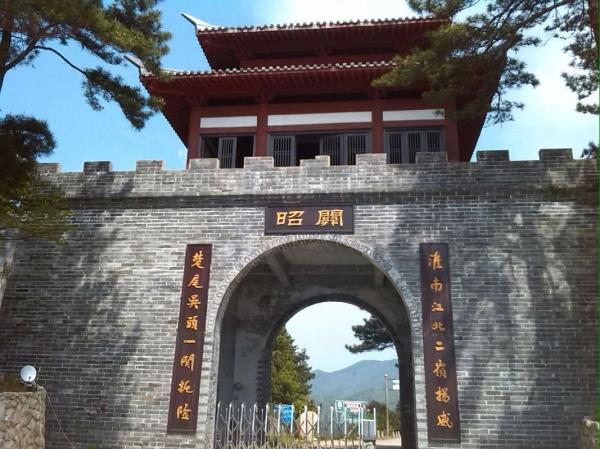 桃花沖森林公園