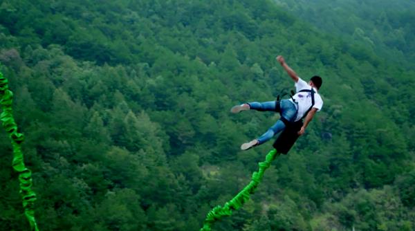 三角山旅游度假區勇者蹦極