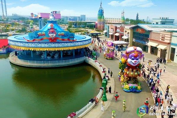 撫順熱高樂園