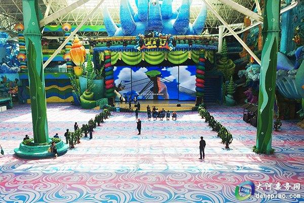 撫順熱高樂園