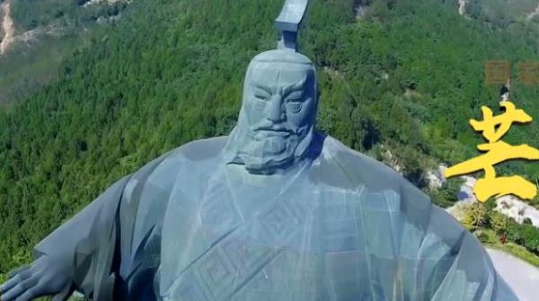商丘芒碭山旅游區