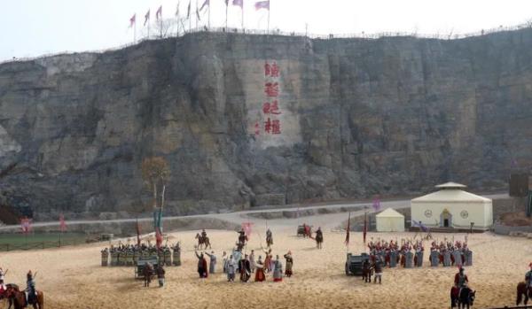 商丘芒碭山旅游區