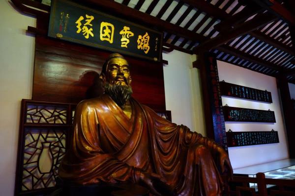 儋州-東坡書院