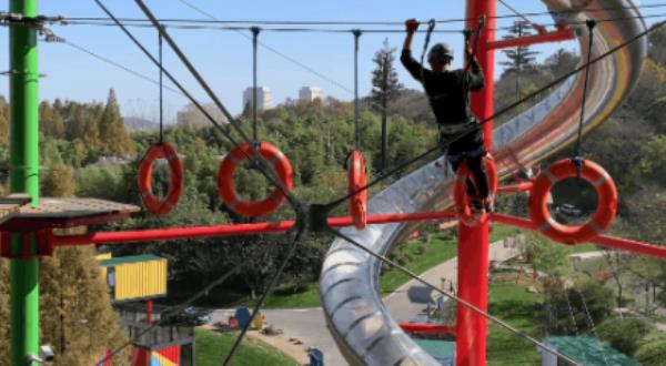 新鄭中原矩陣樂園
