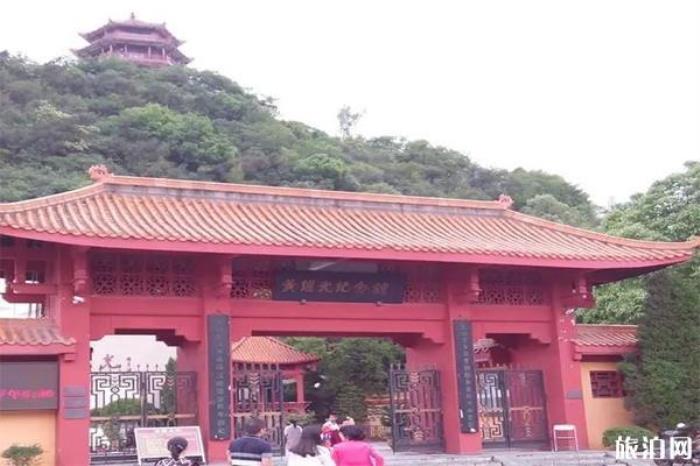黃繼光紀念館
