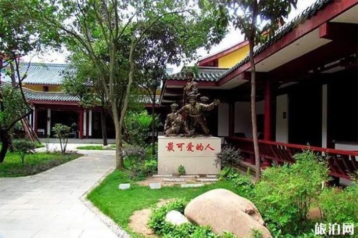 黃繼光紀念館