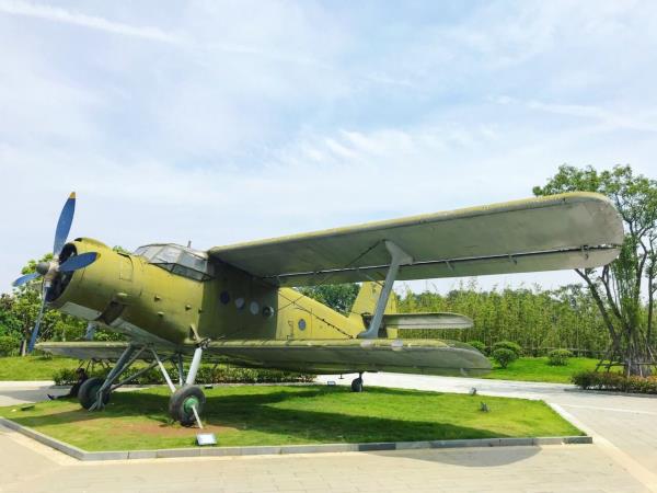 荊門愛飛客極客公園