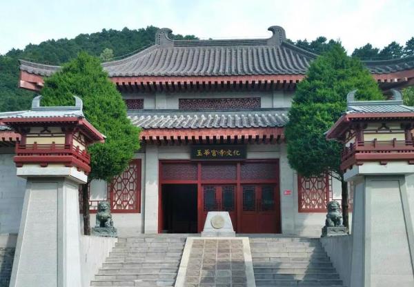 玉華宮景區(qū)