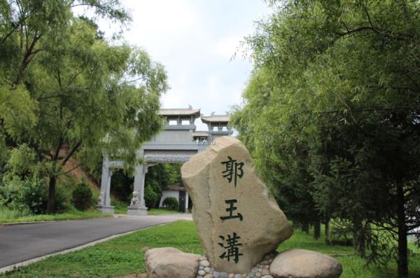 玉華宮景區(qū)