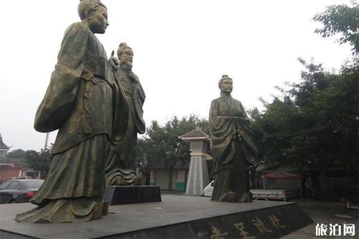 中國德孝城