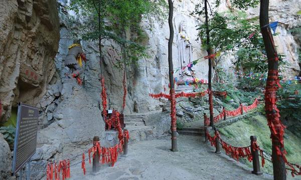 邯鄲-太行五指山景區