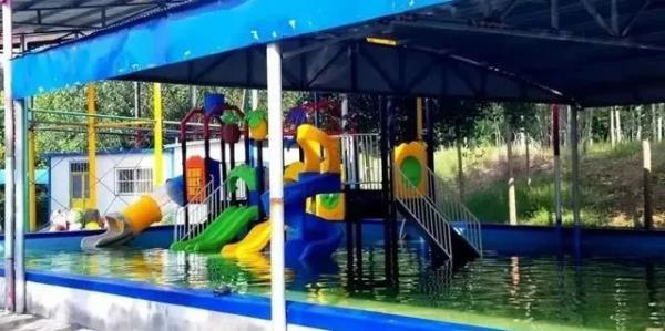 周公河游樂園