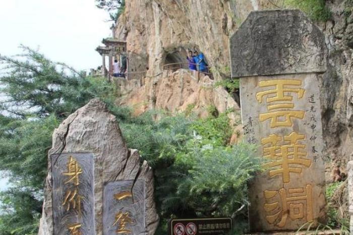 云南昆明西山風(fēng)景區(qū)