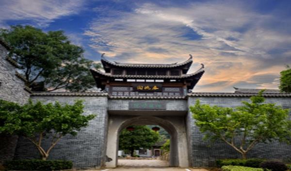 鹿門山旅游景區(qū)
