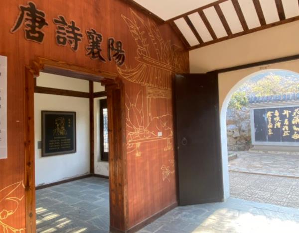 鹿門山旅游景區(qū)