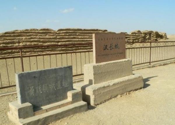 敦煌玉門關(guān)