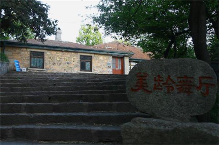 信陽雞公山