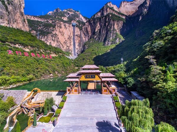 長治市壺關(guān)太行山大峽谷八泉峽景區(qū)