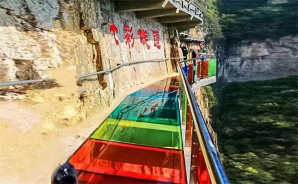 山西平順通天峽景區(qū)門票