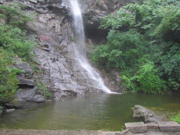 天脊山自然風景區