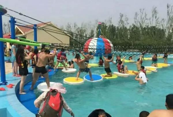 長(zhǎng)治太行歡樂(lè)谷
