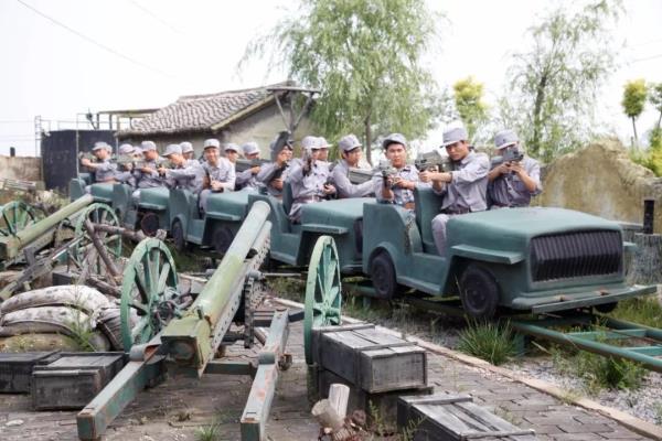 長治游擊戰體驗園