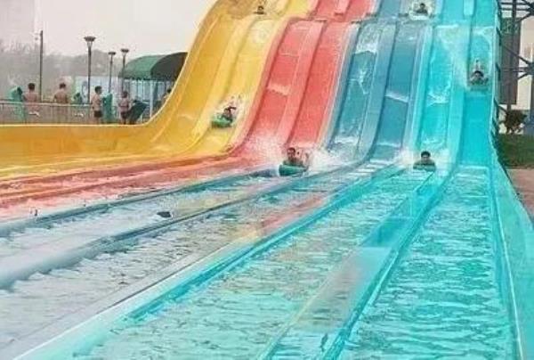 周公河游樂園