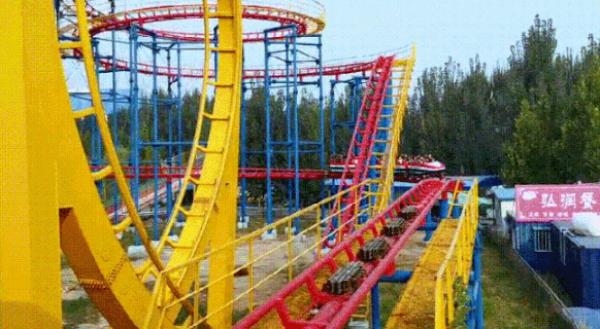 周公河游樂園