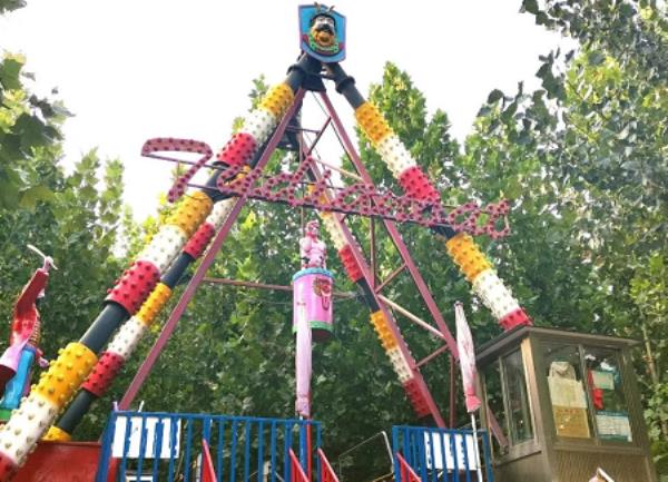 周公河游樂園
