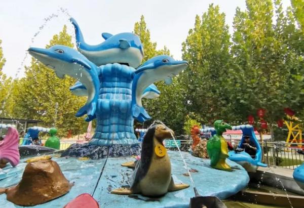 周公河游樂園