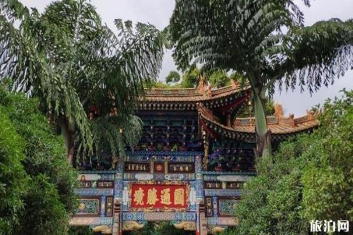 圓通山動(dòng)物園