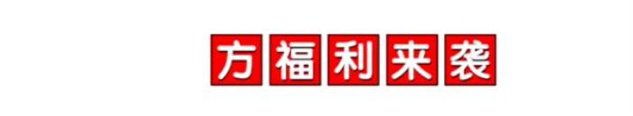 必勝客權益年卡