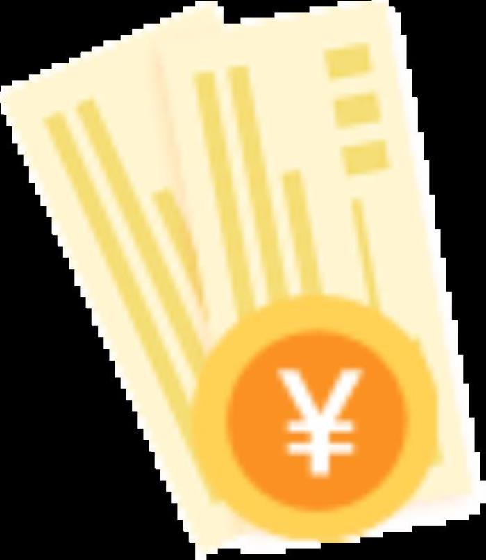 必勝客權益年卡