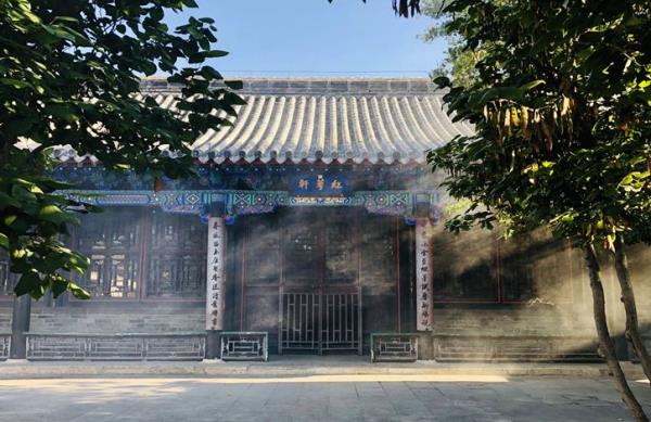 濟寧市曲阜明故城（三孔）旅游區
