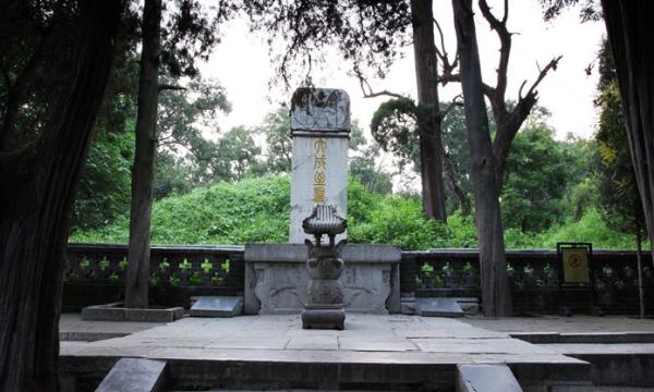 濟寧市曲阜明故城（三孔）旅游區