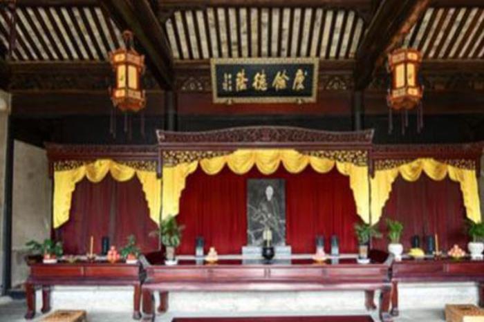 樟樹彭氏宗祠