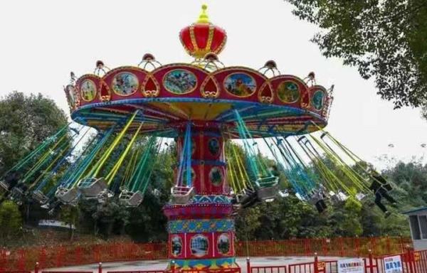 龍騰游樂園