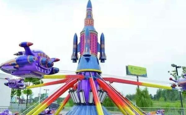 龍騰游樂園