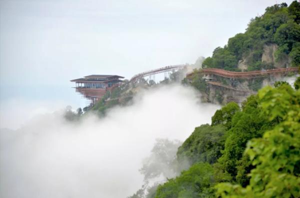 少華山森林公園