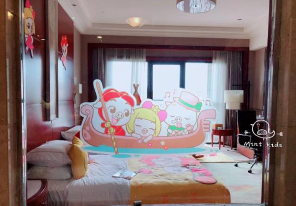 鄢陵金雨玫瑰溫泉