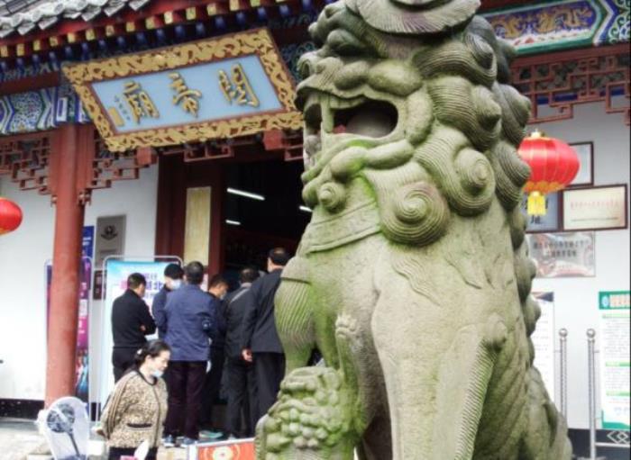 荊州關帝廟