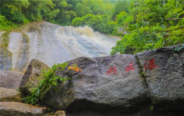 宣城廣德靈山大峽谷