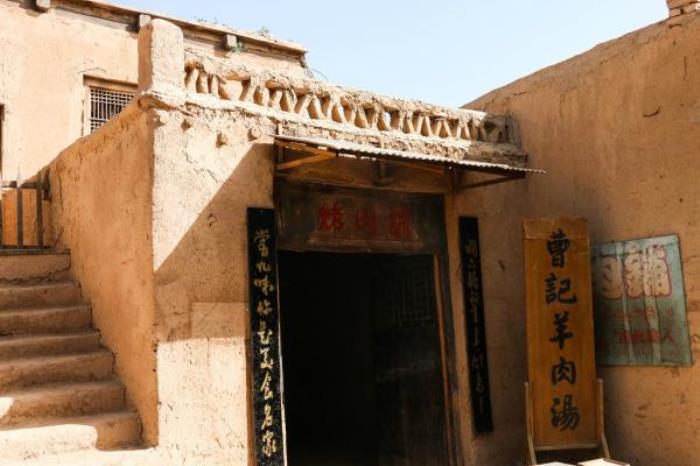 敦煌影視古城