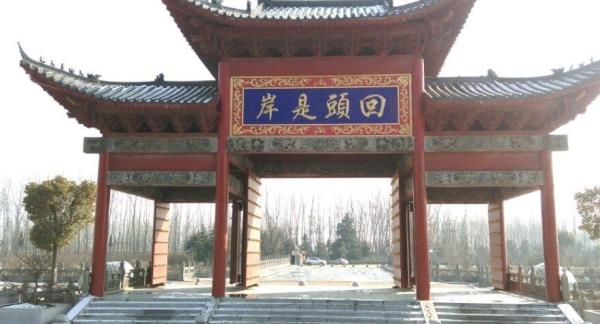 南海禪寺